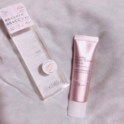 ettusais カラーフィルタージュレのクチコミ「フィルターをかけたような美肌に!1本で三役!超万能\♥︎/
エテュセ カラーフィルタージュレ .....」(1枚目)