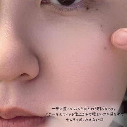 キル カバー ファンウェア クッション ザ オリジナル/CLIO/クッションファンデーションを使ったクチコミ(7枚目)