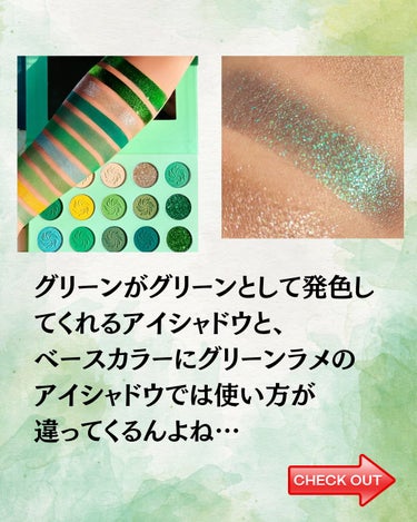 ソー フィアス！ プリズマティック パレット 962 フーリー ローデッド/REVLON/パウダーアイシャドウの画像