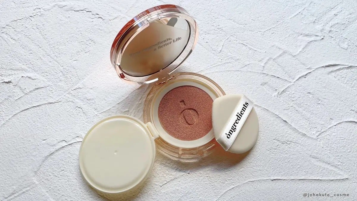 スキンバリアグロウカバークッション/Ongredients/クッションファンデーションを使ったクチコミ(2枚目)