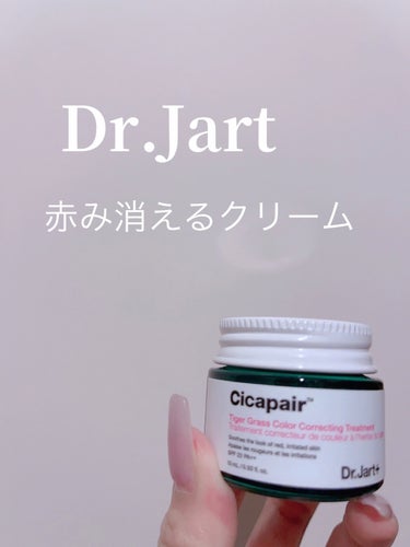 Dr.Jart＋ シカペア カラーコレクティング トリートメントクリーム SPF22・PA++のクチコミ「Dr.Jart＋
シカペア カラーコレクティング トリートメントクリーム SPF22・PA++.....」（1枚目）