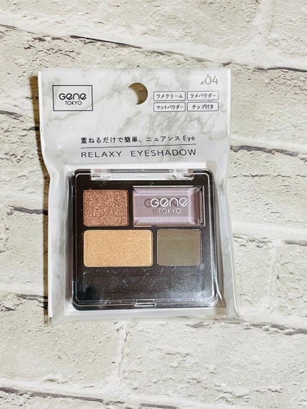 リラクシーアイシャドウ/GENE TOKYO/アイシャドウパレットを使ったクチコミ(5枚目)