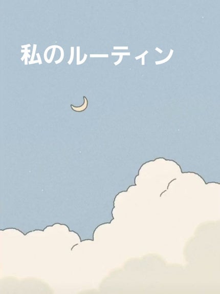 DHC ビタミンCハードカプセル/DHC/美容サプリメントを使ったクチコミ(1枚目)