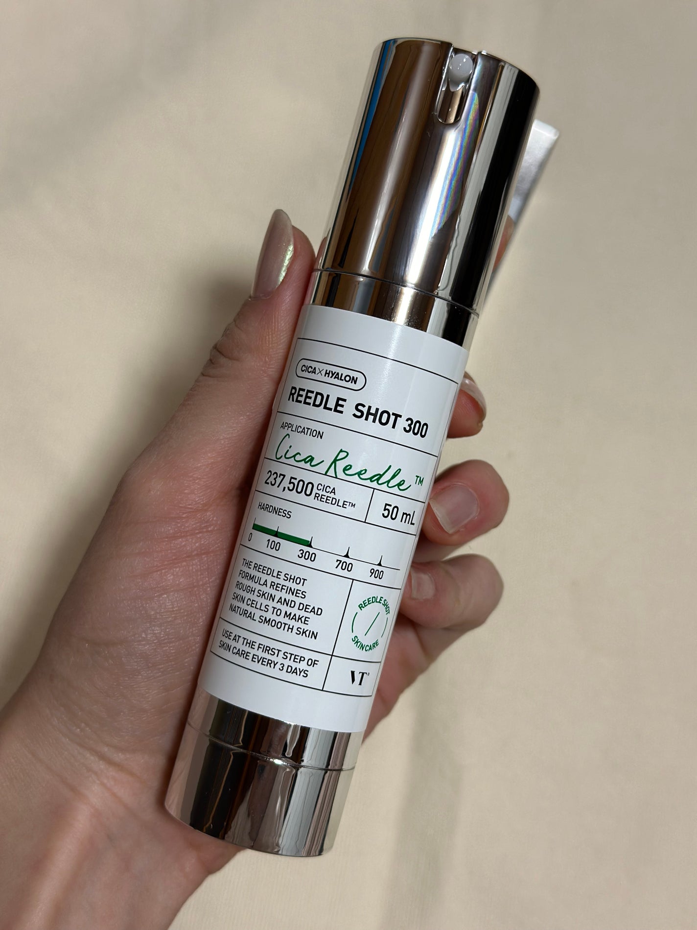 リードルショット300/VT/美容液を使ったクチコミ(7枚目)