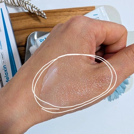 TX-Cream/Dr.Melaxin/フェイスクリームを使ったクチコミ(7枚目)