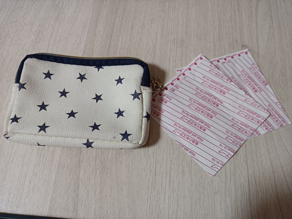 あいちゃん@気のままに投稿する on LIPS 「こんばんわ!(2021/06/3019:45:00)今日はポー..」(2枚目)