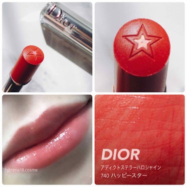 ディオール アディクト ステラー ハロ シャイン/Dior/口紅を使ったクチコミ（1枚目）