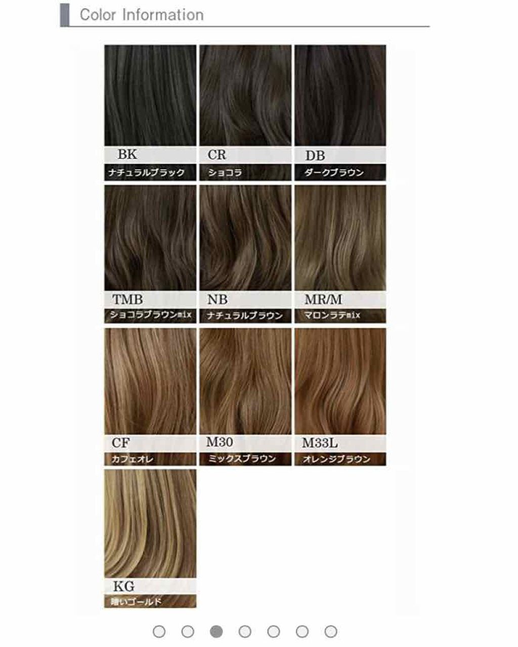 akane. on LIPS 「⚠️これはポニテ用のエクステです⚠️お久しぶりです!こんにちは..」(3枚目)