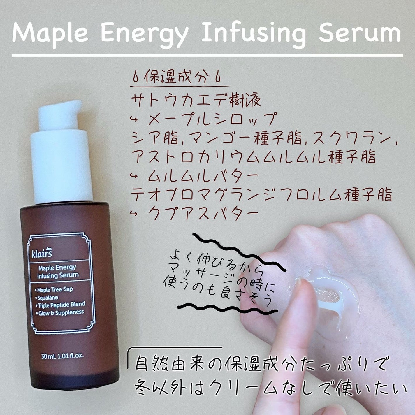 ミッドナイトブルーカーミングクリーム/Klairs/フェイスクリームを使ったクチコミ(4枚目)