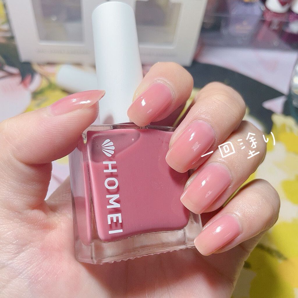 12Free ネイルカバーハードナー/HOMEI/オールインワンネイルを使ったクチコミ(4枚目)