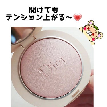 ディオールスキン フォーエヴァー クチュール ルミナイザー 02 ピンク グロウ/Dior/プレストパウダーを使ったクチコミ（3枚目）