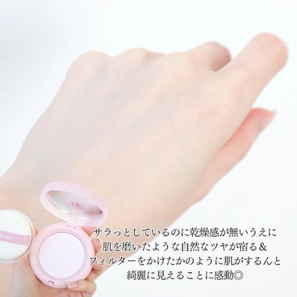 セカンドスキンエアリーパウダー/hince/プレストパウダーを使ったクチコミ(4枚目)