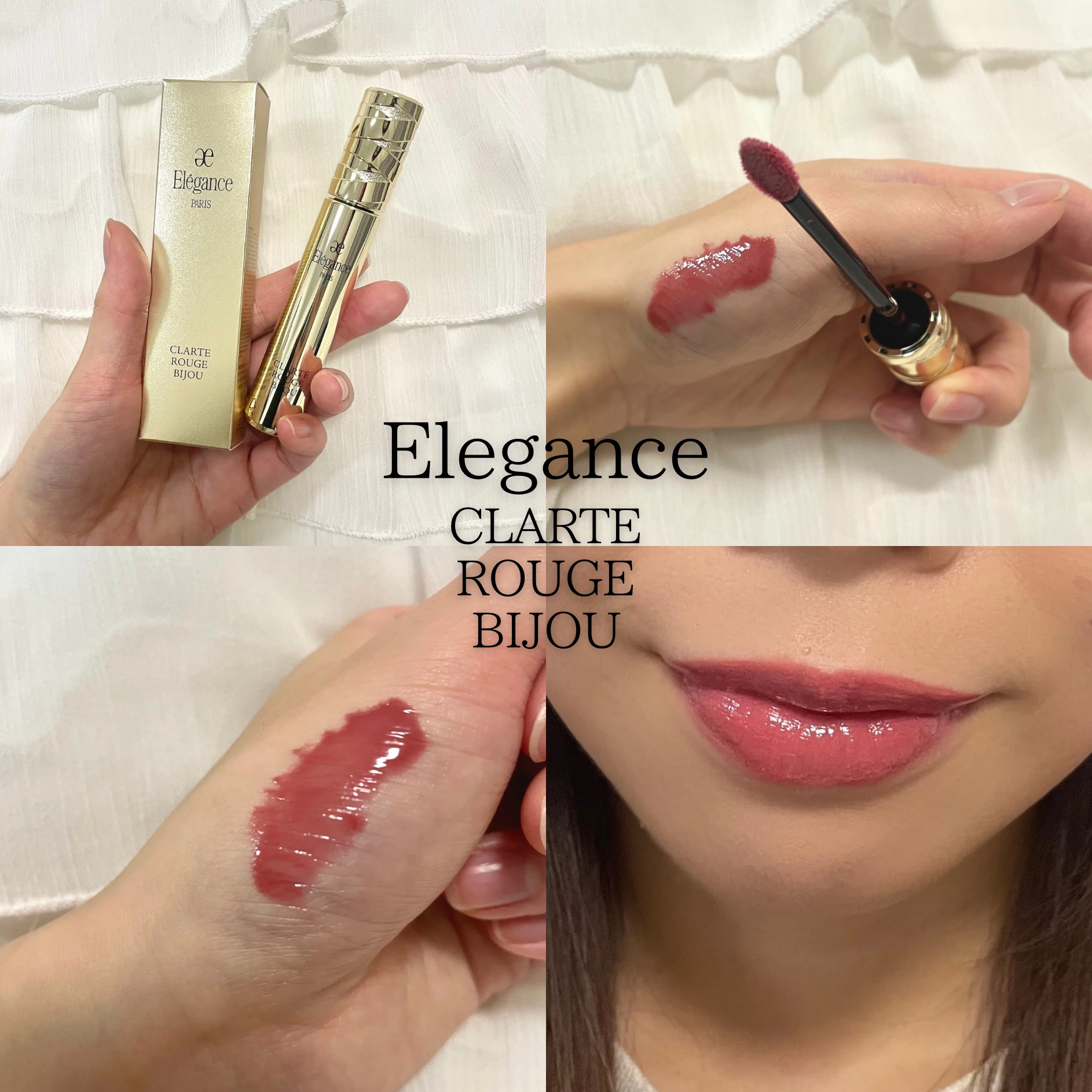 エレガンス クラルテ ルージュ ビジュー 02/Elégance/口紅を使ったクチコミ（2枚目）