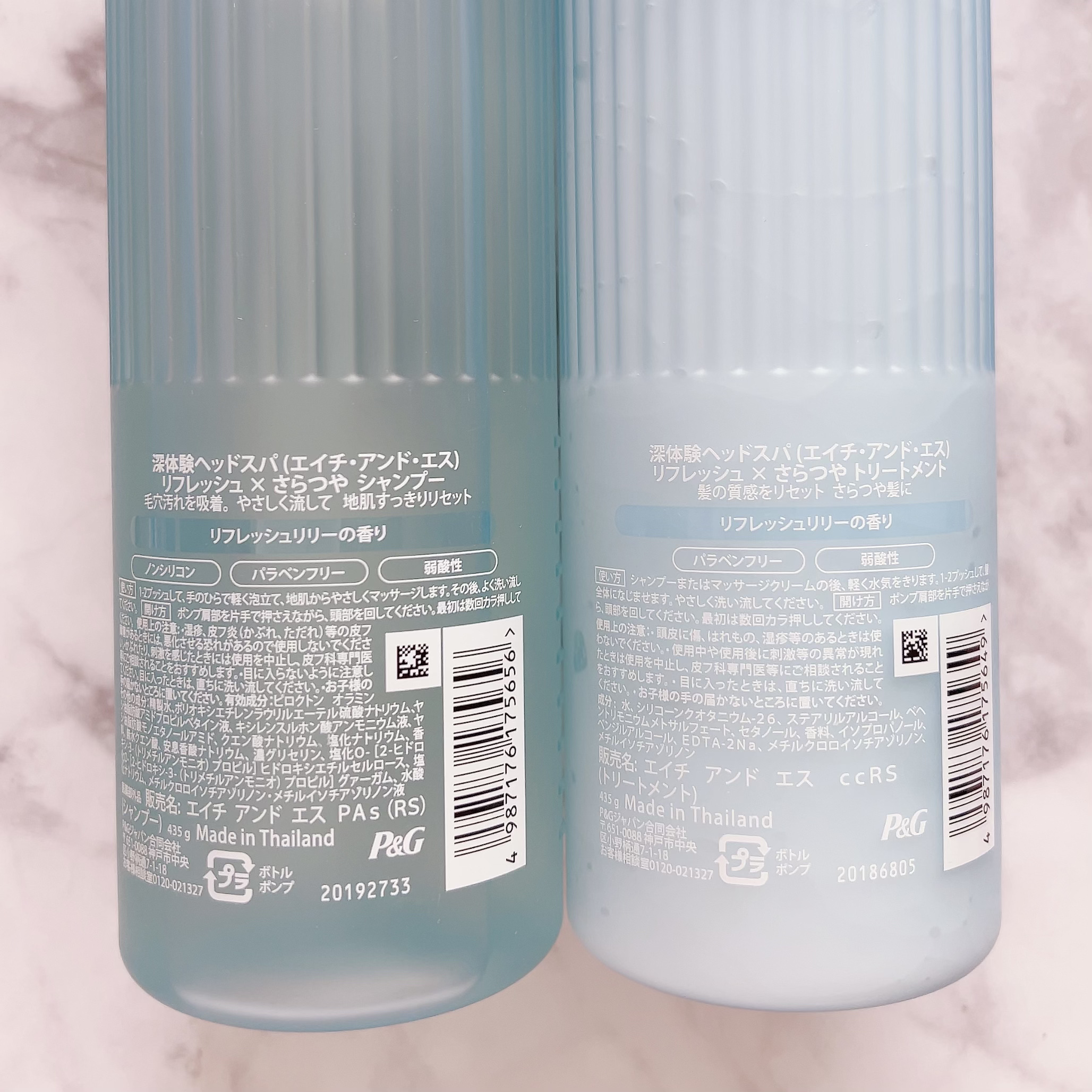 リフレッシュ × さらつや シャンプー/トリートメント/h&s/市販シャンプーを使ったクチコミ（2枚目）