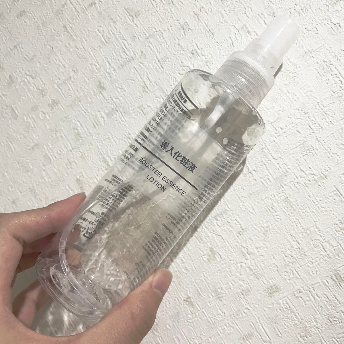 導入化粧液/無印良品/ブースター・導入液を使ったクチコミ(1枚目)