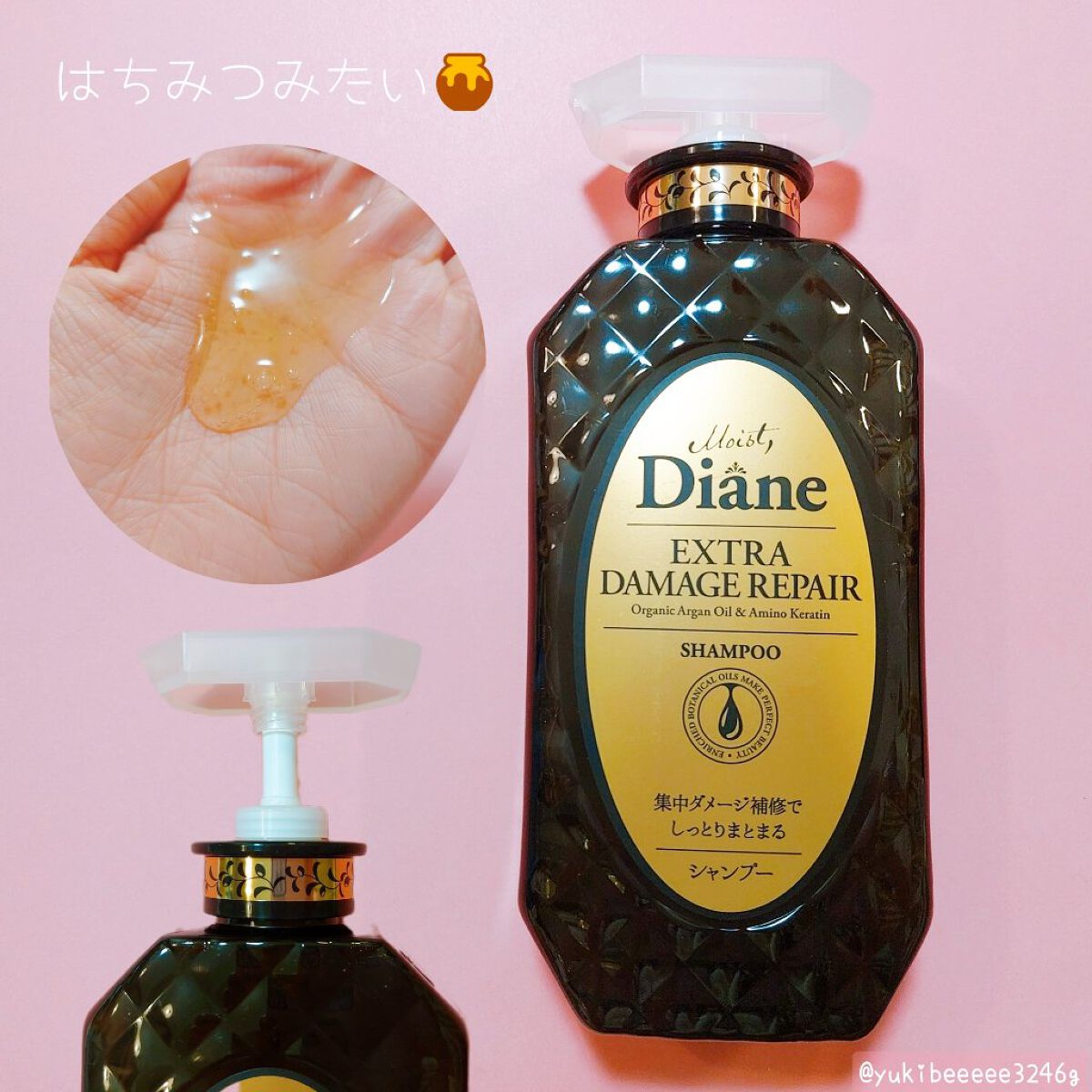 パーフェクトビューティ モイストダイアン エクストラダメージリペア シャンプー/トリートメント/ダイアン/市販シャンプーを使ったクチコミ（2枚目）