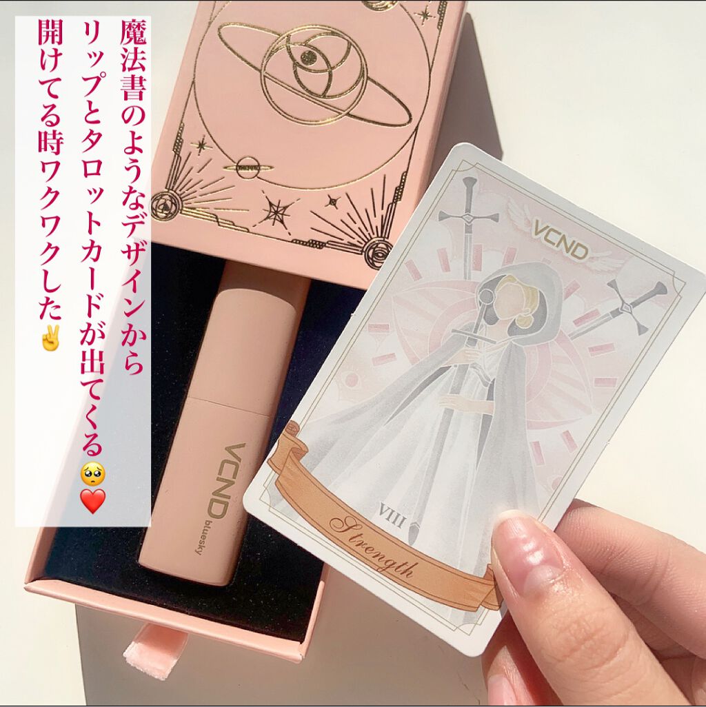 ピンクミストリップ/VCND/口紅を使ったクチコミ(3枚目)