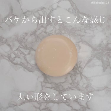 自然化粧石鹸(さくらの香り)/よーじや/洗顔石鹸を使ったクチコミ（2枚目）