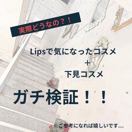 ダブルエンドアイブロウブラシ スマッジタイプ/ロージーローザ/メイクブラシを使ったクチコミ(1枚目)