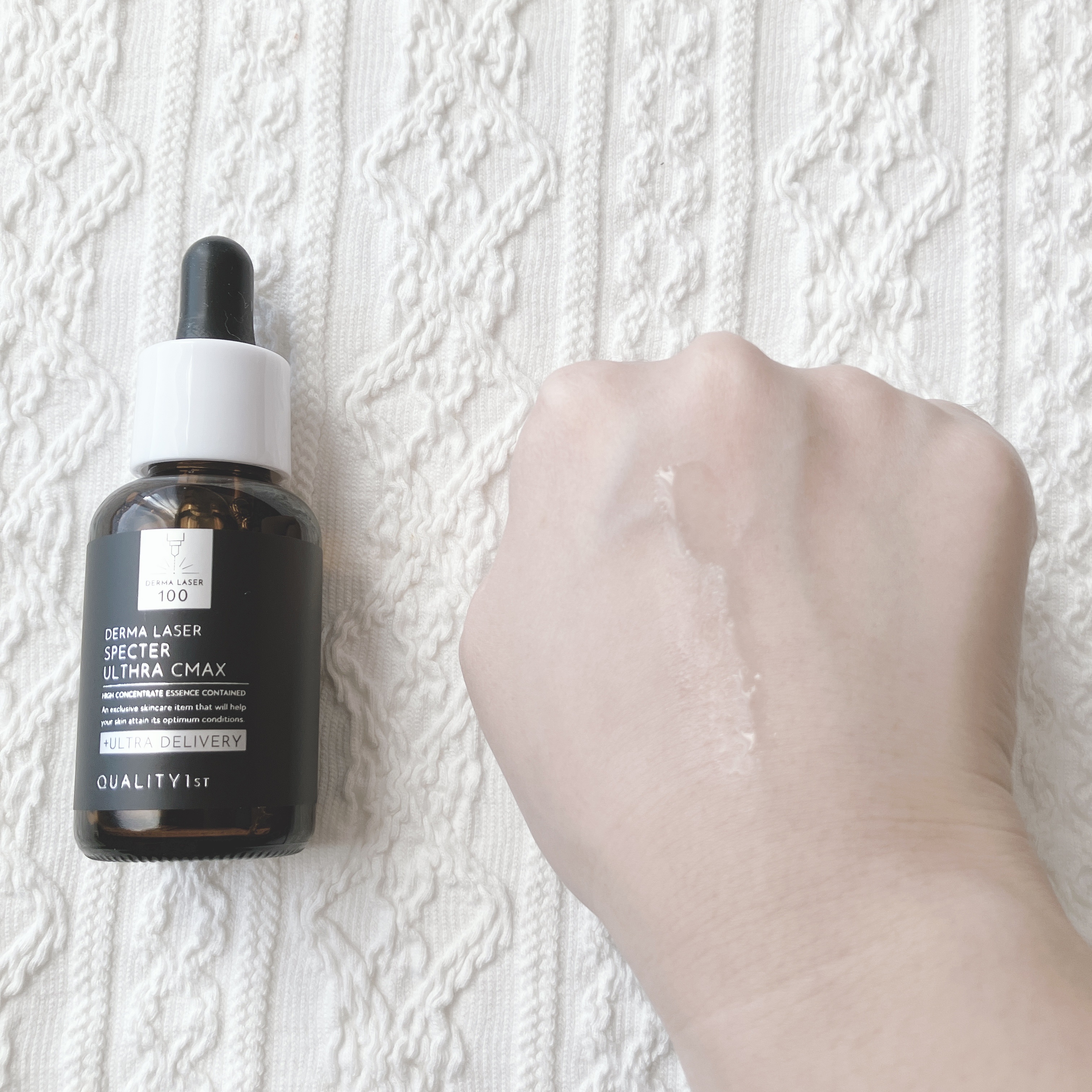 ダーマレーザースペクター ウルセラCMAX/クオリティファースト/美容液を使ったクチコミ（3枚目）