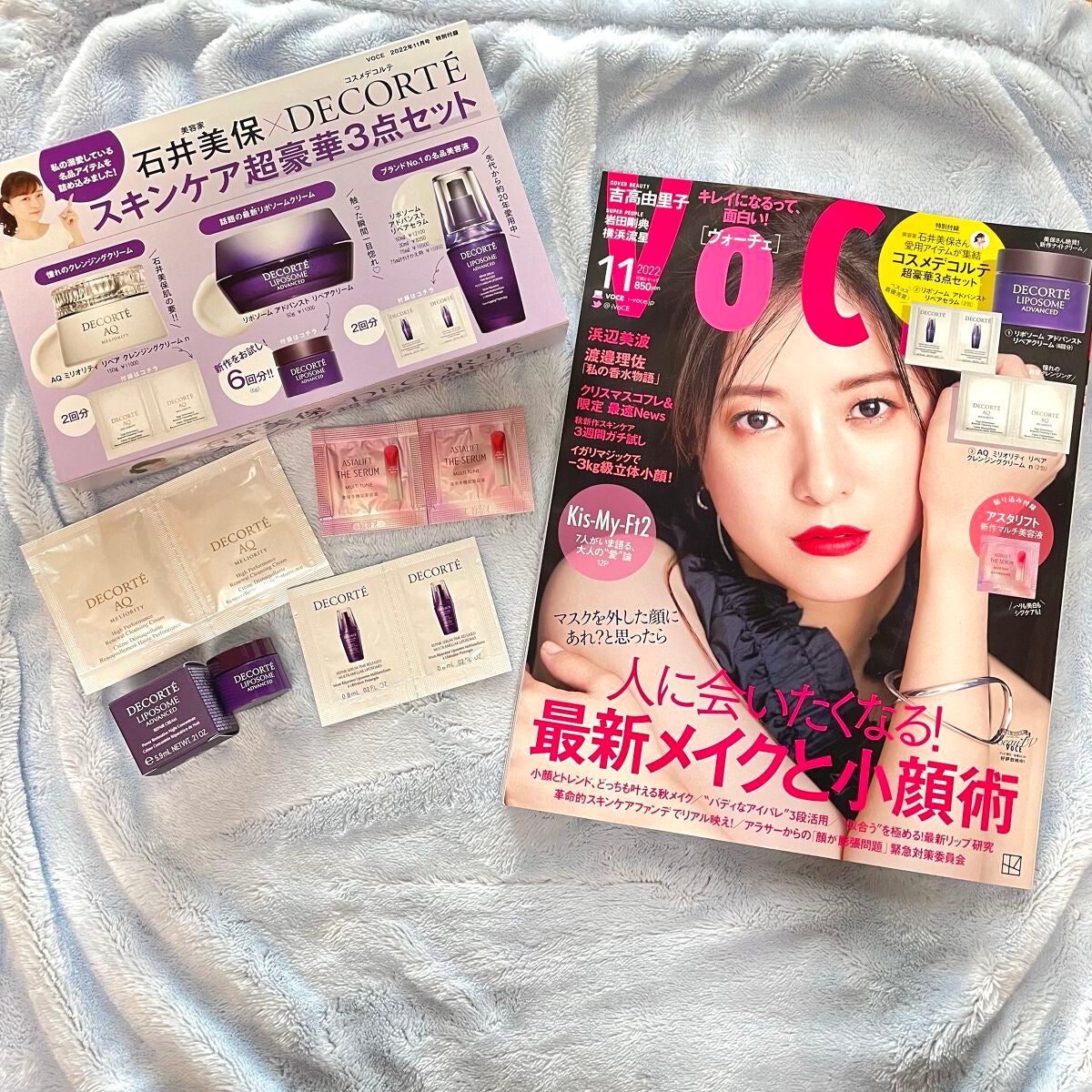 ã€ã¶ðžâïž on LIPS ã仿ã¯3åè²·ãðªã©ãããåŸãããð¥ºâŒâ¢â¢âââ¢â¢âŒâ¢â¢âââ¢â¢..ãïŒ3æç®ïŒ