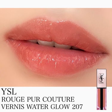 ルージュ ピュールクチュール ヴェルニ ウォーターグロウ/YVES SAINT LAURENT BEAUTE/口紅を使ったクチコミ（1枚目）