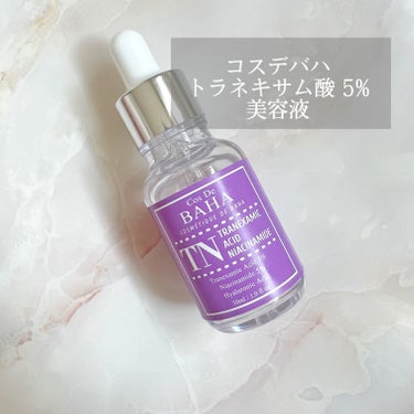 Tranexamic Acid Niacinamide/コスデバハ/美容液を使ったクチコミ（1枚目）