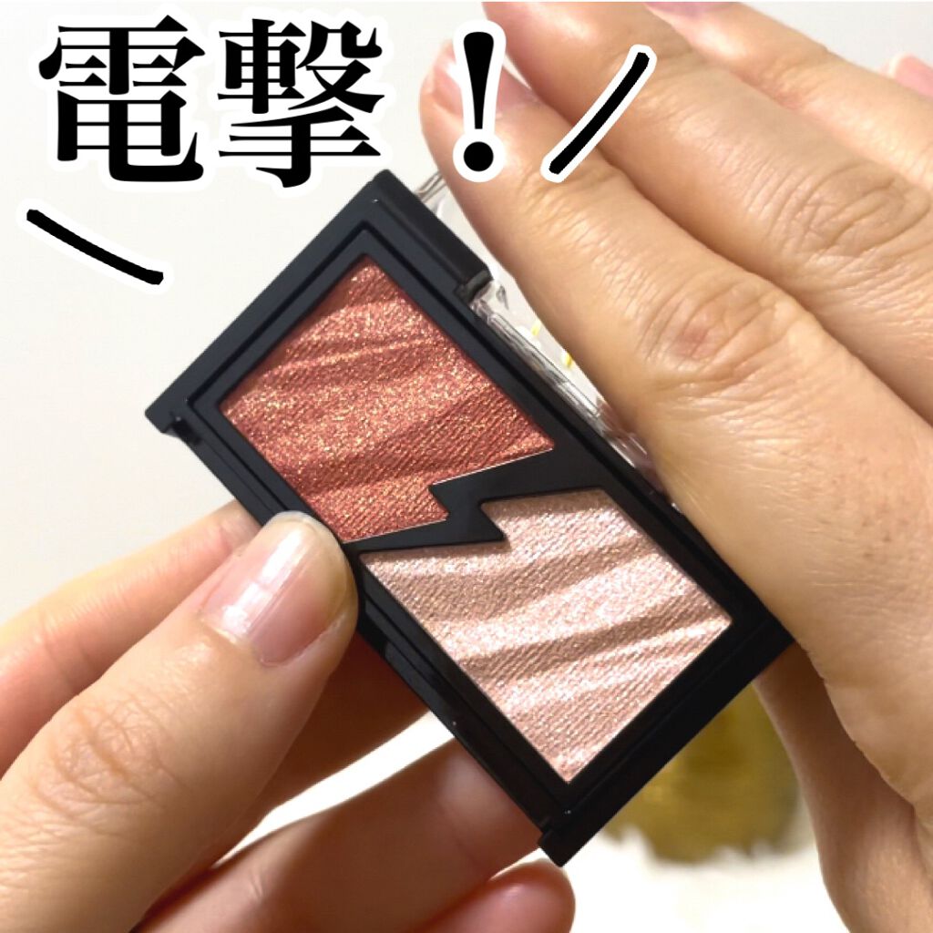 エレクトリックショックアイズ /KATE/アイシャドウパレットを使ったクチコミ（1枚目）