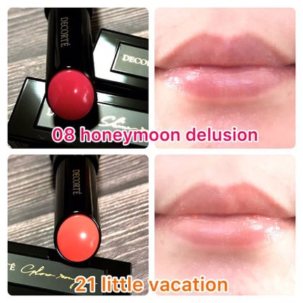 ルージュ デコルテ/DECORTÉ/口紅を使ったクチコミ(5枚目)