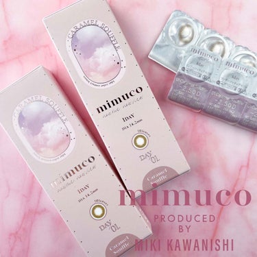 mimuco 1day/mimuco/ワンデー（１DAY）カラコンを使ったクチコミ（5枚目）