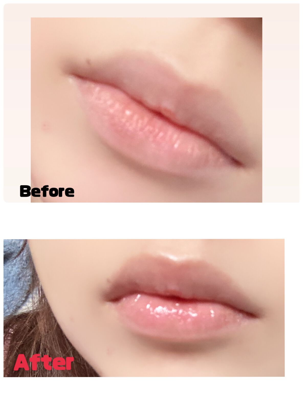 エッセンス リッププランパー/Visée/リッププランパーを使ったクチコミ（2枚目）