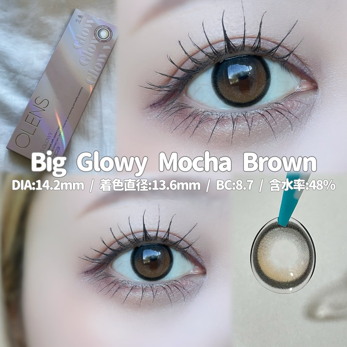 Glowy 1day/OLENS/ワンデー(1DAY)カラコンを使ったクチコミ(4枚目)