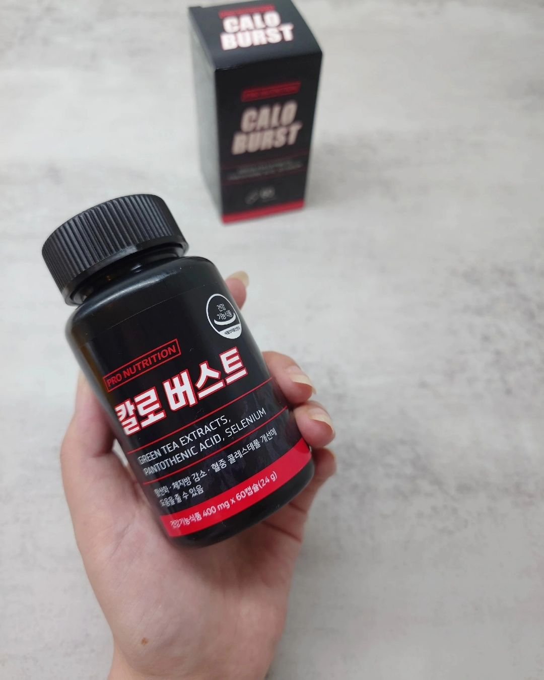 CALO BURST/PRO NUTRITION/ボディサプリメントを使ったクチコミ（2枚目）