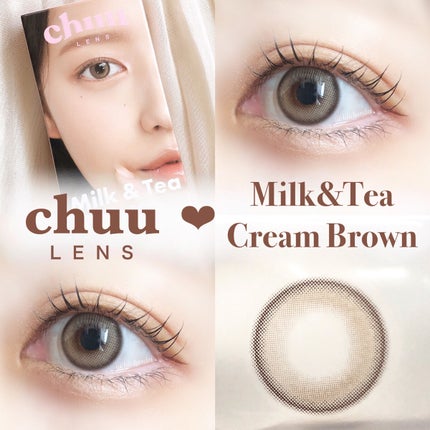 chuuLENS Milk&Tea 1day/chuu LENS/ワンデー(1DAY)カラコンを使ったクチコミ(1枚目)