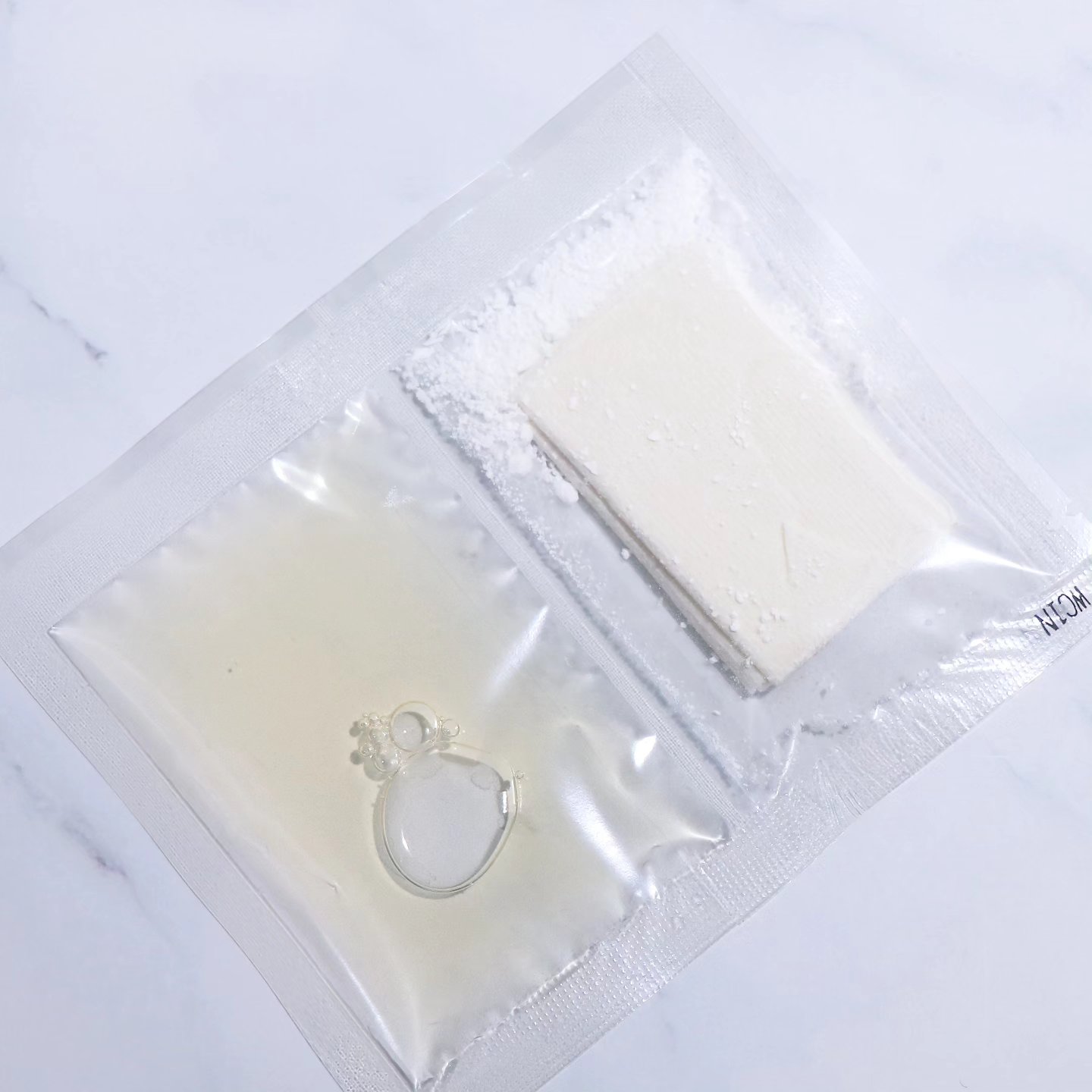 スハダDR.P VCイオンマスク/スハダコスメチックス/シートマスク・パックを使ったクチコミ（2枚目）