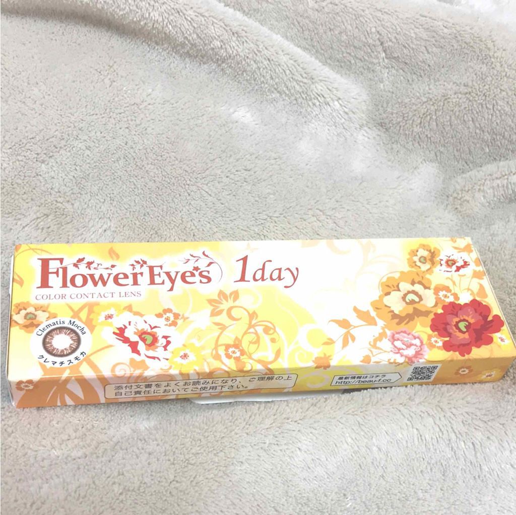 フラワーアイズ ワンデー/株式会社ビューフロンティア/ワンデー（１DAY）カラコンを使ったクチコミ（2枚目）