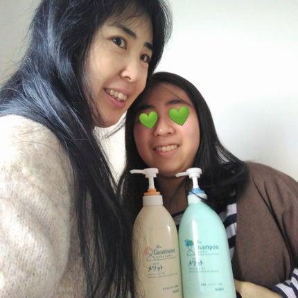 シャンプー/コンディショナー シャンプー ポンプ 480ml/メリット/市販シャンプーを使ったクチコミ(1枚目)