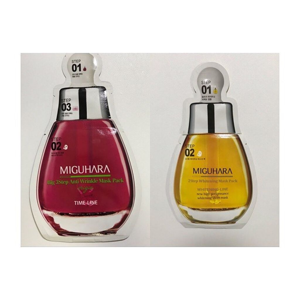 Big3 Step Whitening Mask Pack/MIGUHARA/シートマスク・パックを使ったクチコミ（1枚目）