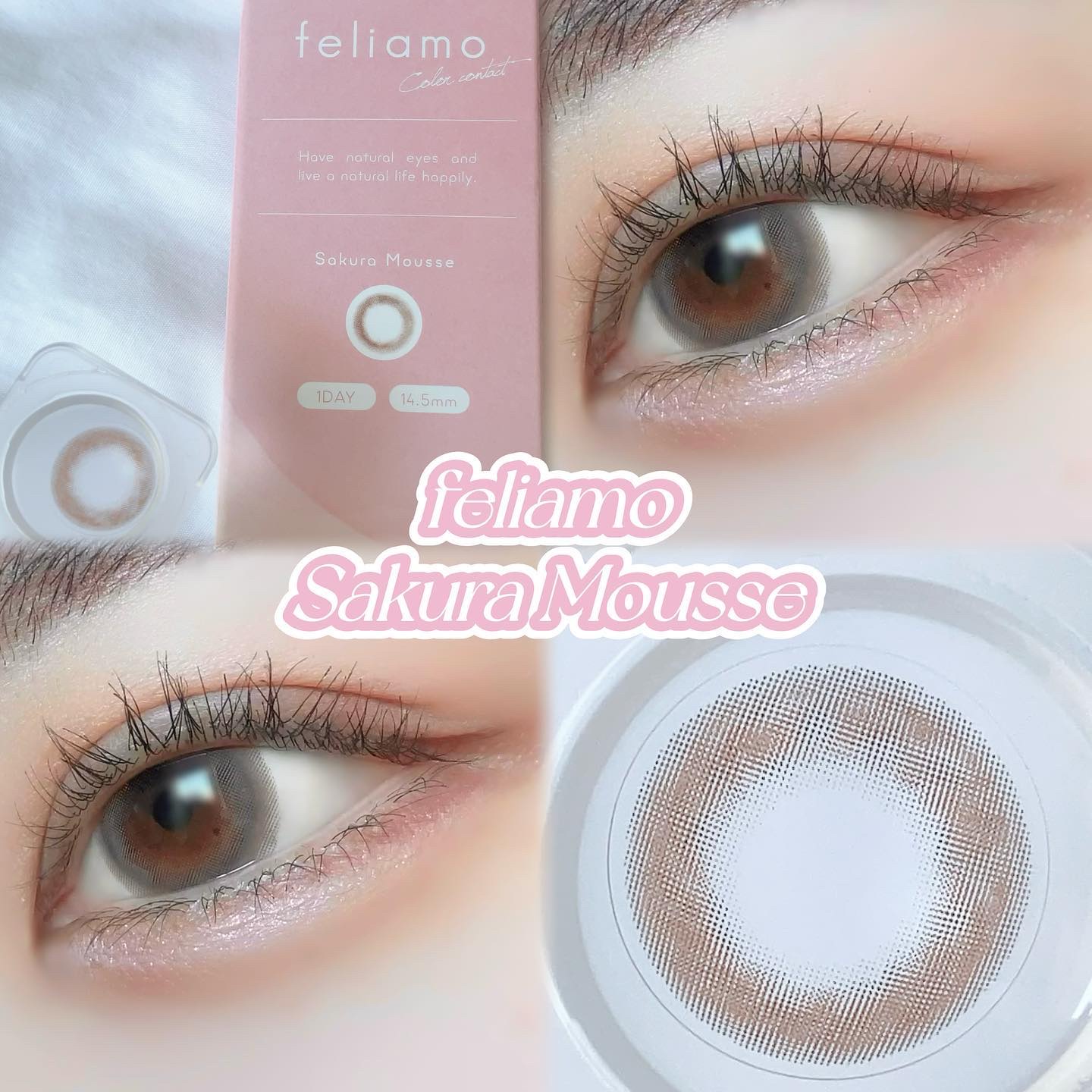 プレイフル リキッドアイライナー M 052 チェリーソーダ/BLEND BERRY/リキッドアイライナーを使ったクチコミ（2枚目）