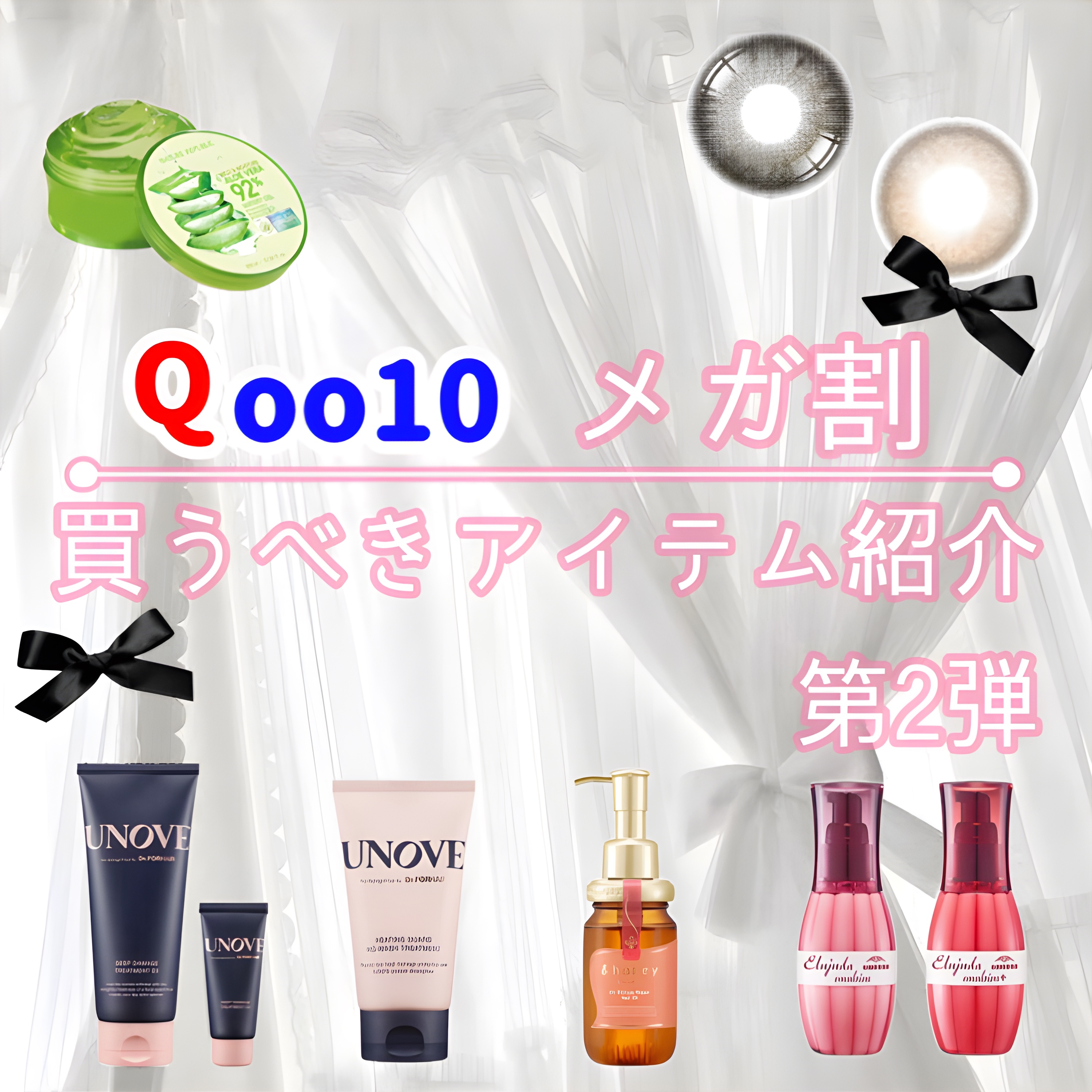 &honey  Creamy EXダメージリペアヘアオイル3.0/&honey/ヘアオイルを使ったクチコミ（1枚目）