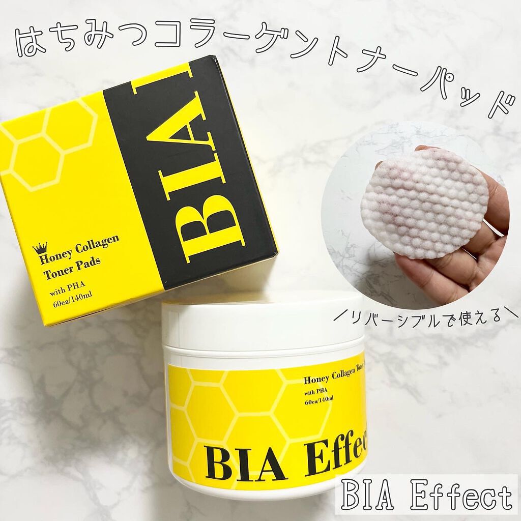 はちみつコラーゲントナーパッド/BIA Effect/トナーパッドを使ったクチコミ（1枚目）