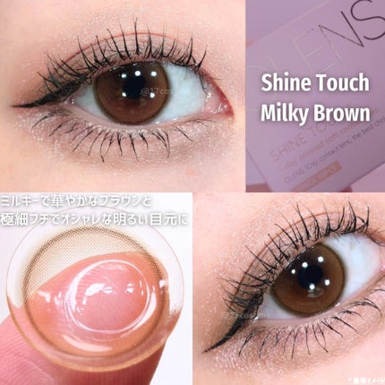 Real Ring 1day/OLENS/ワンデー(1DAY)カラコンを使ったクチコミ(4枚目)