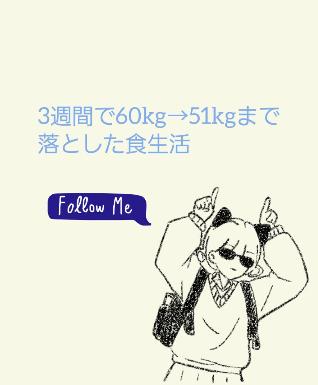 オールブラン/ケロッグ/オールブランを使ったクチコミ（1枚目）