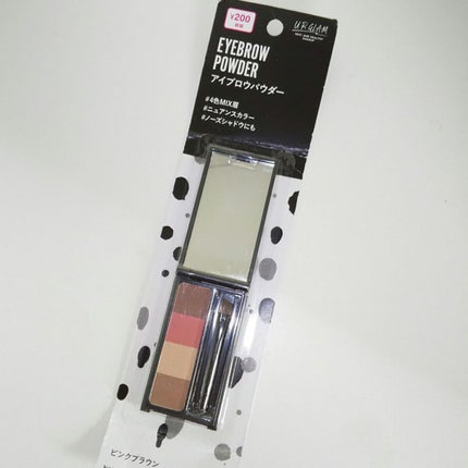 UR GLAM EYEBROW POWDER a /U R GLAM/パウダーアイブロウを使ったクチコミ(1枚目)