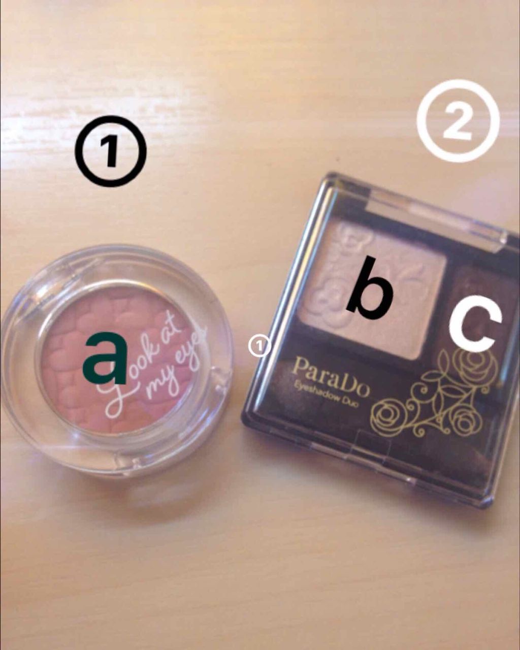 アイシャドウ デュオ PK ピンク/パラドゥ/アイシャドウパレットを使ったクチコミ（1枚目）