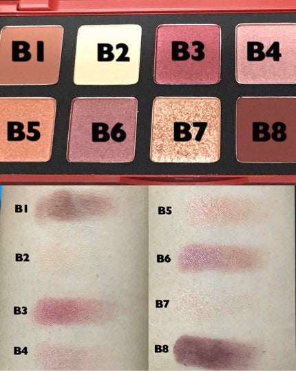 ガナッシュ アンド プラリネ アイパレット/shu uemura/アイシャドウパレットを使ったクチコミ(3枚目)