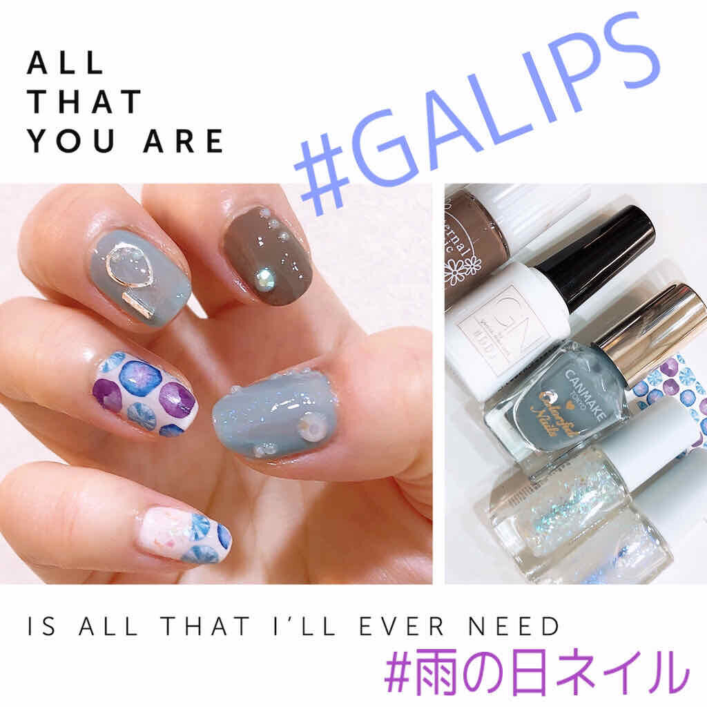 カラフルネイルズ/キャンメイク/マニキュアを使ったクチコミ(1枚目)