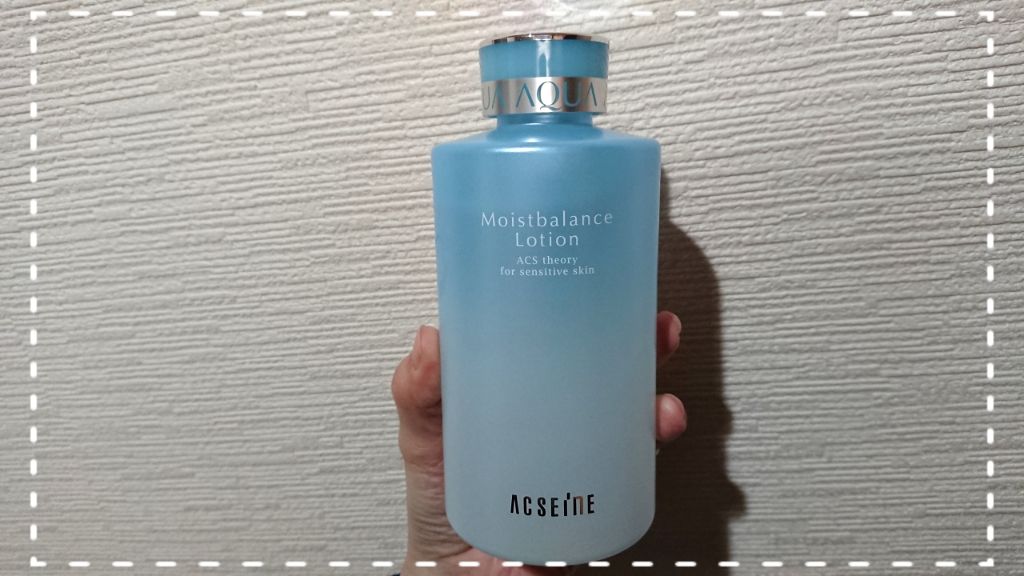 モイストバランス  ローション/ACSEINE/化粧水を使ったクチコミ（1枚目）