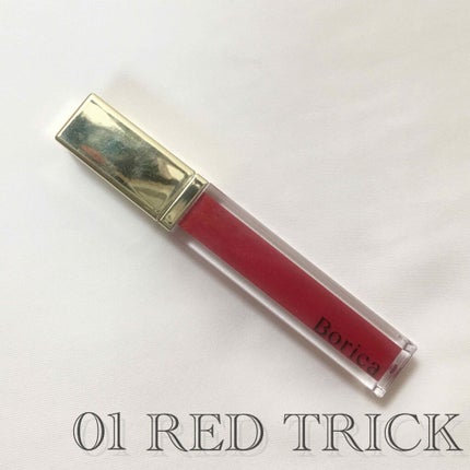 プランプティントUV/Borica/リップグロスを使ったクチコミ(2枚目)