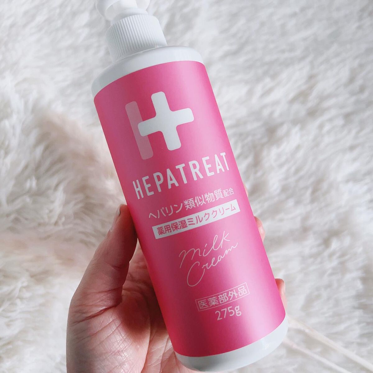 ヘパトリート 薬用保湿ミルククリーム/ゼトックスタイル/ボディクリームを使ったクチコミ(2枚目)